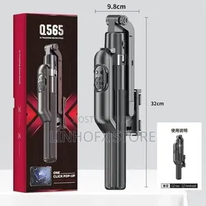 Q565 Ai Tracking Selfie Stick