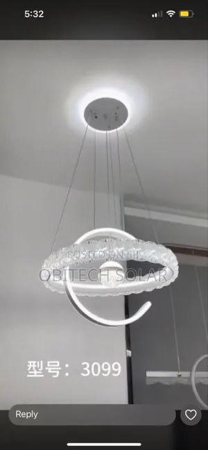 Fans Light