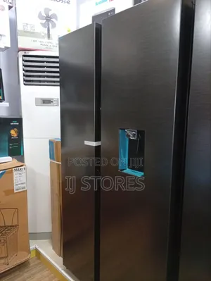 Side by Side Samsung Fridge With Dispenser