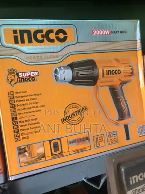 Heatgun 200w