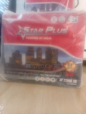 Starplus 220ah Tubular Battery – Strong Power Backup (Kano)