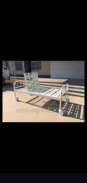 Hospital Bed Normal