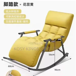 New Rocking Chair