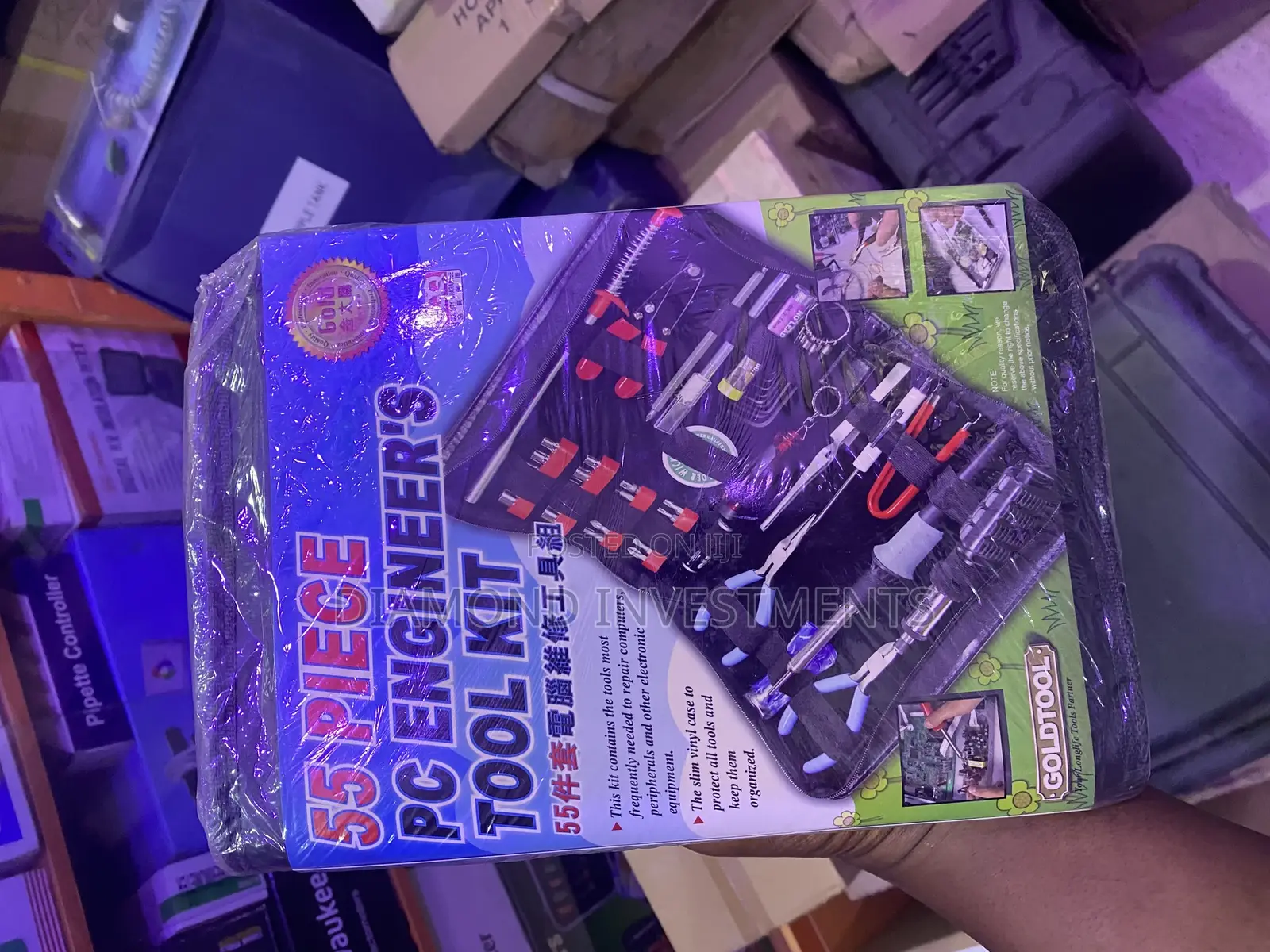 55pcs Engineering Tools Set