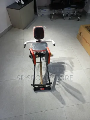 Supermax Pro Home Hip Abductor