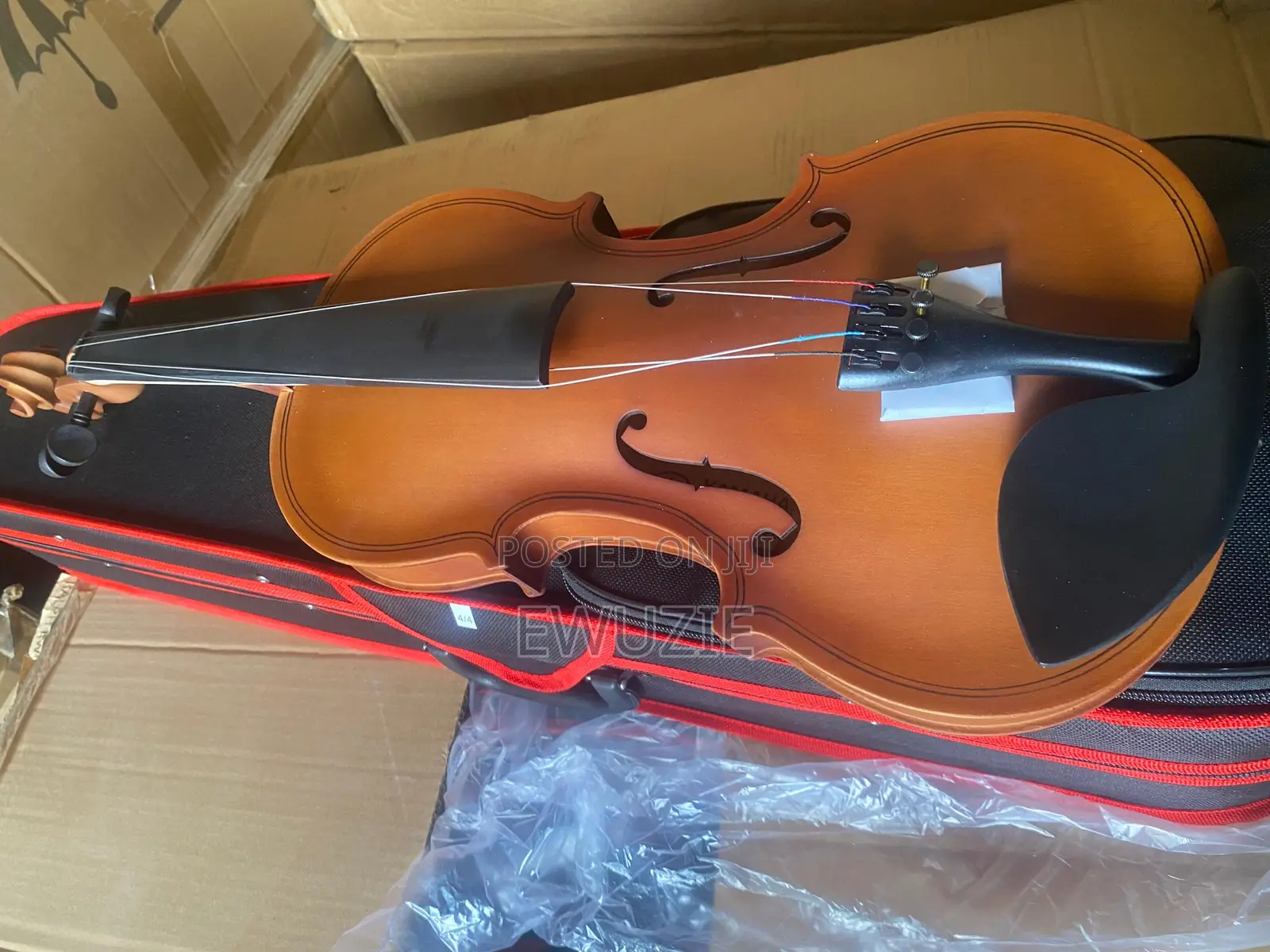 Yamaha Violin
