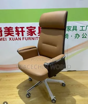 Executive Swivel Chair