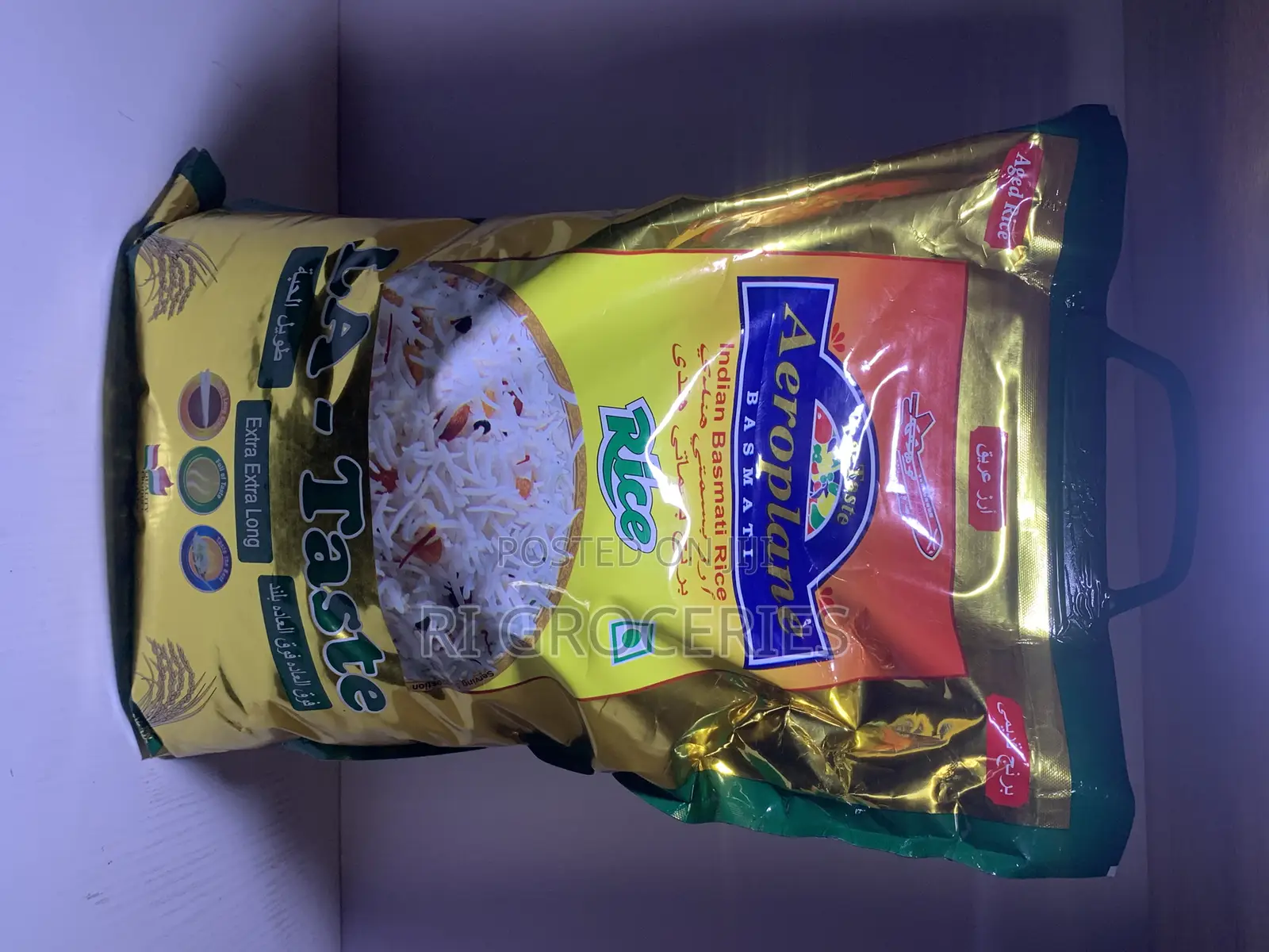 Aeroplane Basmati Rice