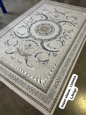 Good Center Rug Available