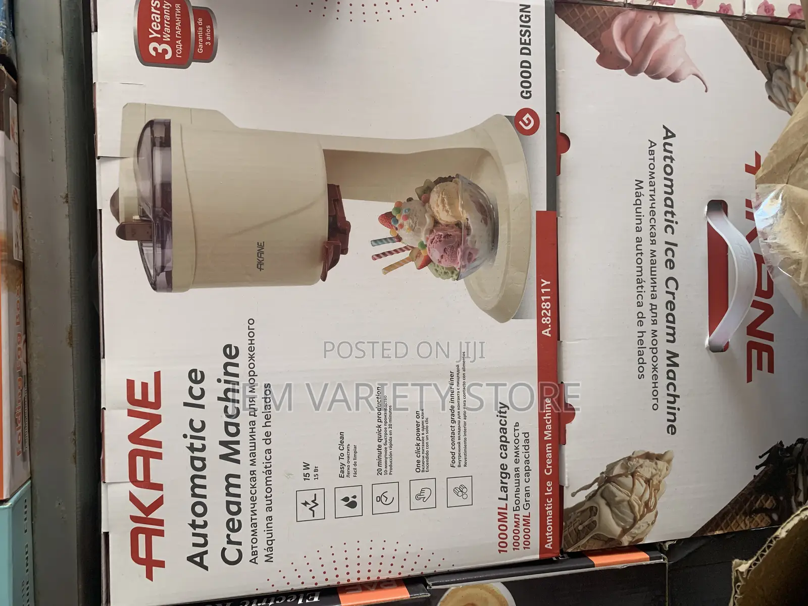 Akane Automatic Ice Cream Maker Machine