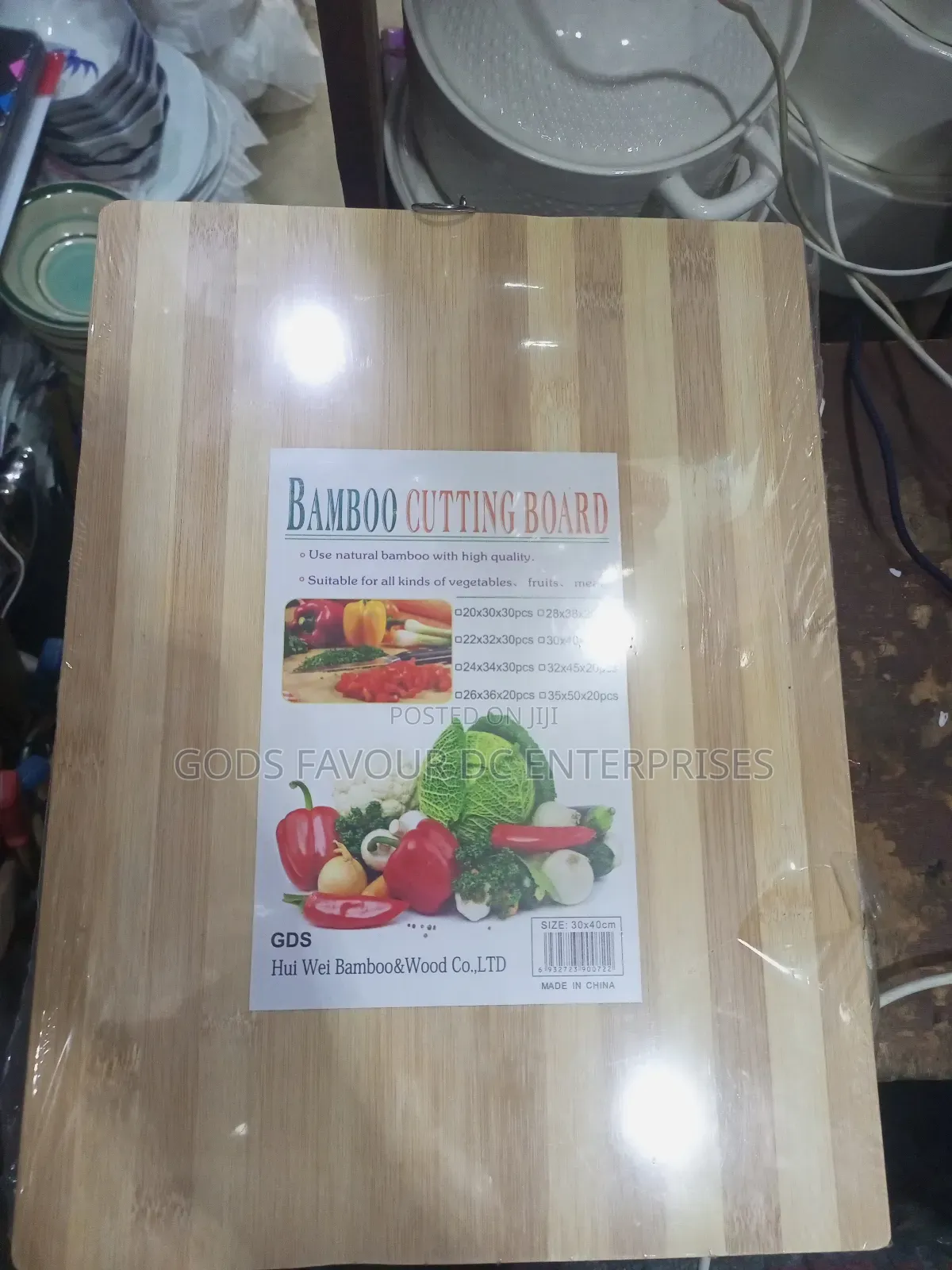 Bamboo Cutting Board
