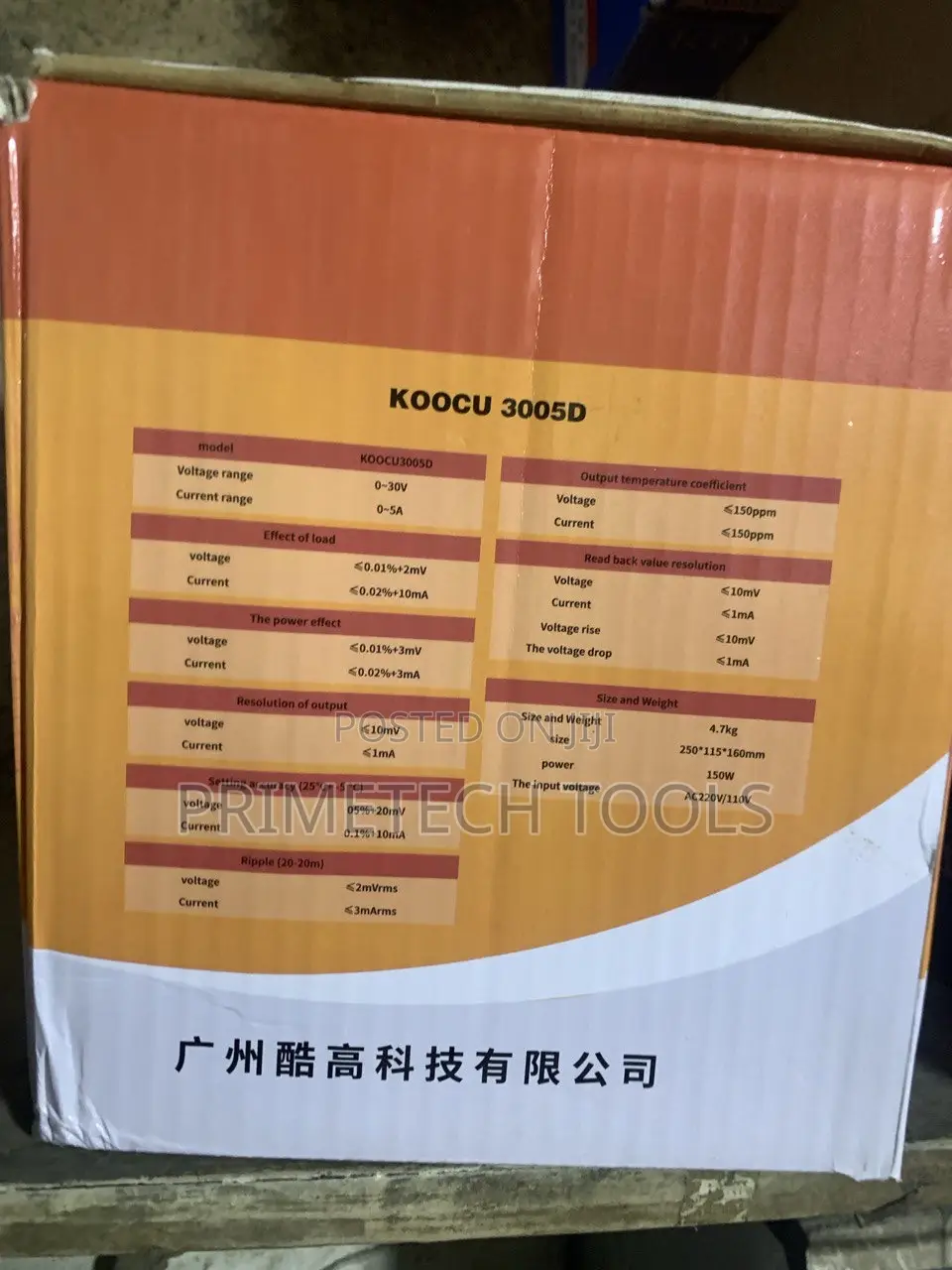 Digital Control and Programmable Dc Power Supply