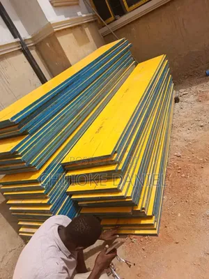 German Product Yellow Board