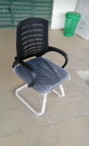 Visitor Office Chair