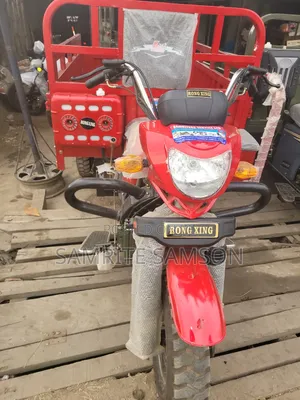 New Tricycle 2025