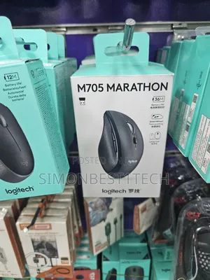 M705 Marathon Mouse
