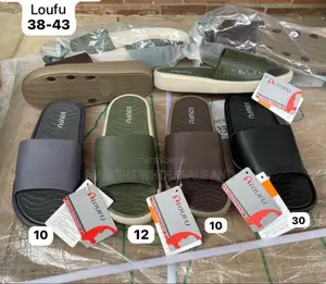Luofu Branded Slippers