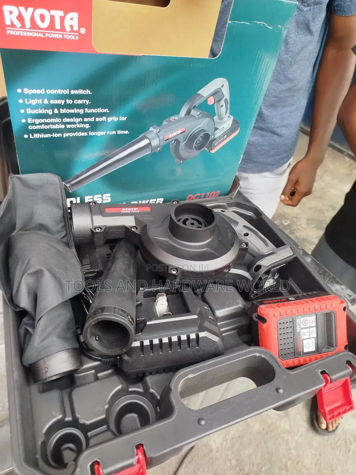 Coddle Air Blower