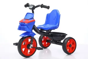 Kids Tricycle