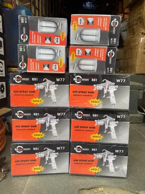 W77 Air Spray Gun – 400cc (Professional Grade