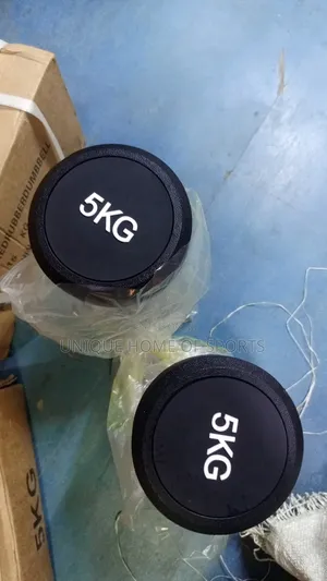 A Pair Of 5kg Round Dumbbell