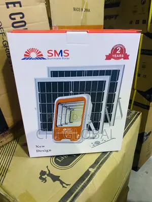 SMS 300w Ultra Light