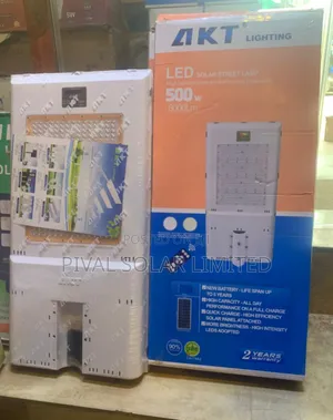 500w Akt Streetlight