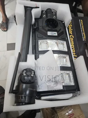Street Light Solar Camera 2in1 Ai Camera With Hd