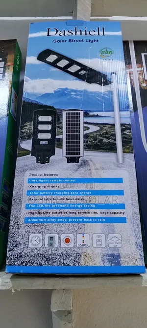 3eyes Solar Street Light