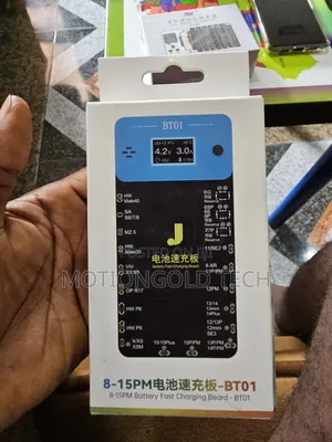 Jcid External Battery Charger Bt01