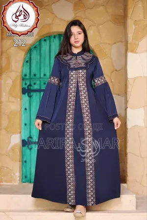 Children's Quality Egyptian Abayas