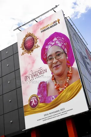 Event Banners