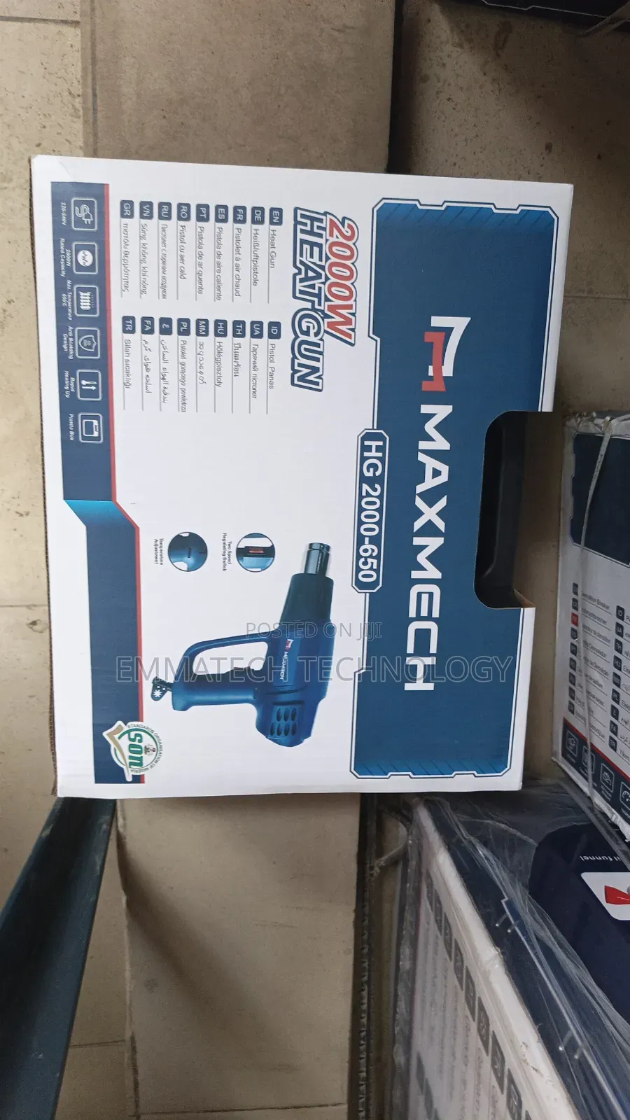 2000w Maxmech Air Gun