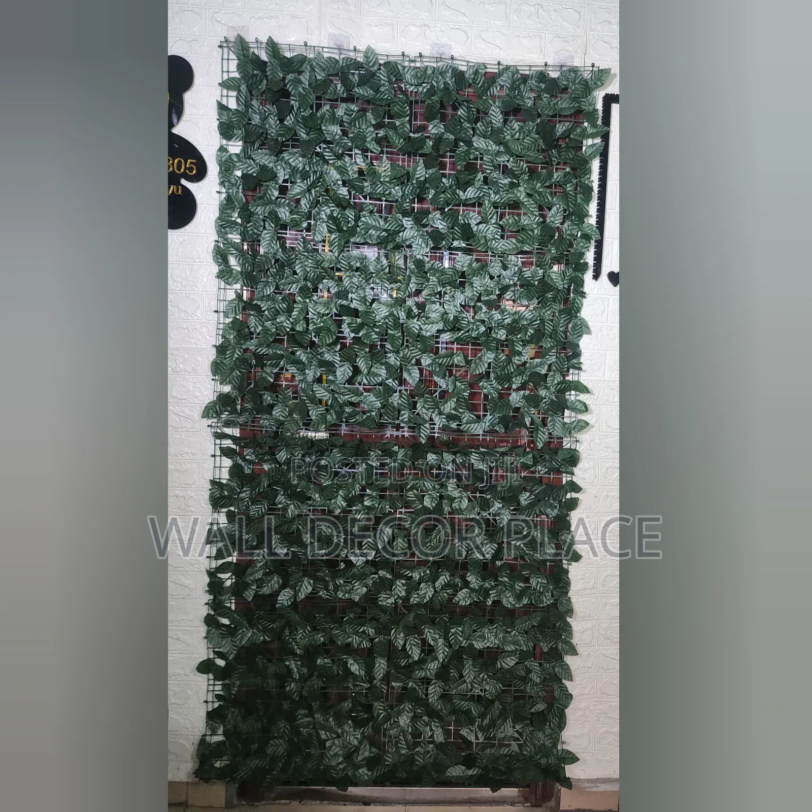 Fence Mat / Wall Mat