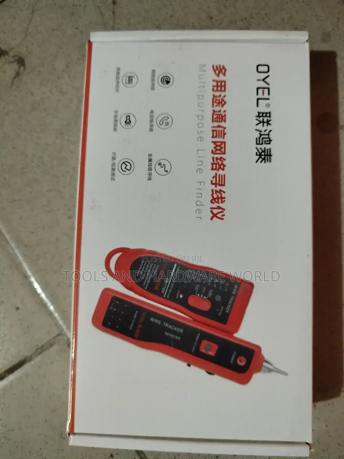 Cable Tracker