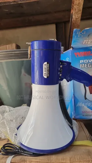 Promic Megaphone