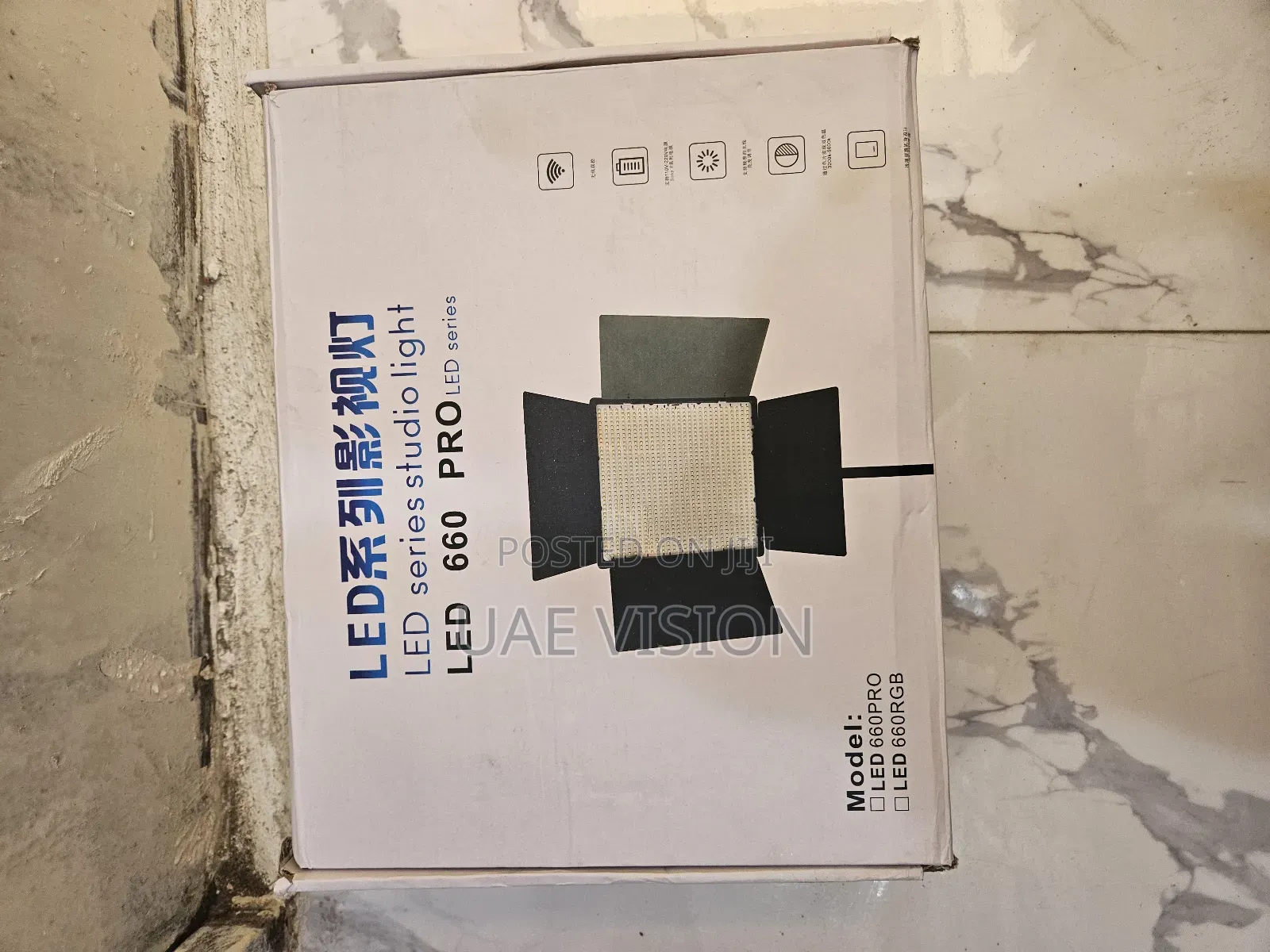 660 Pro Led Series Studio Light