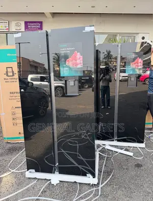 Hisense Inverter Refrigerator BGL 529liters