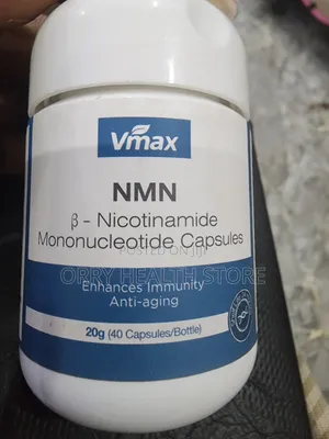 Vmax NMN Capsules