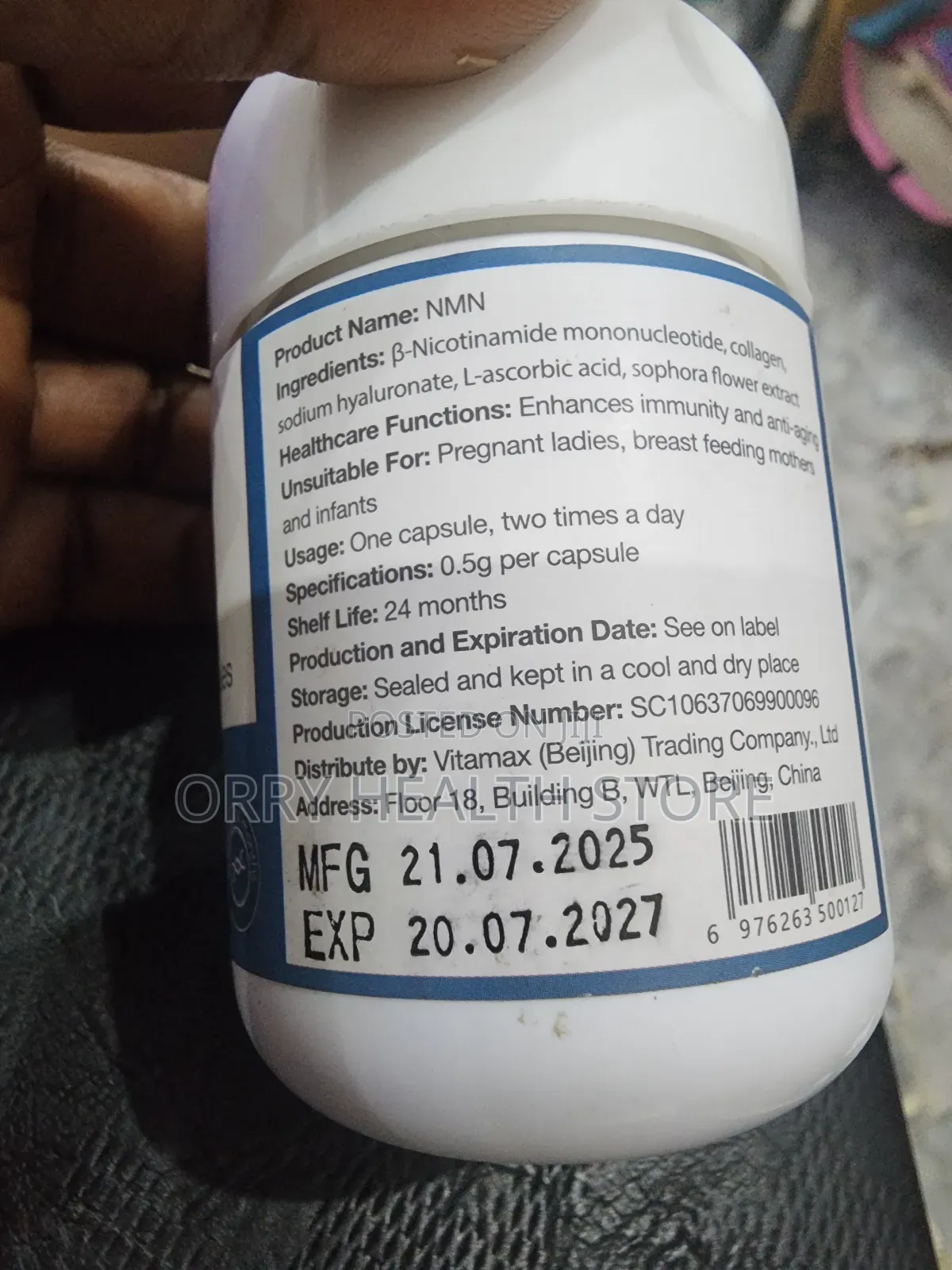 Vmax NMN Capsules