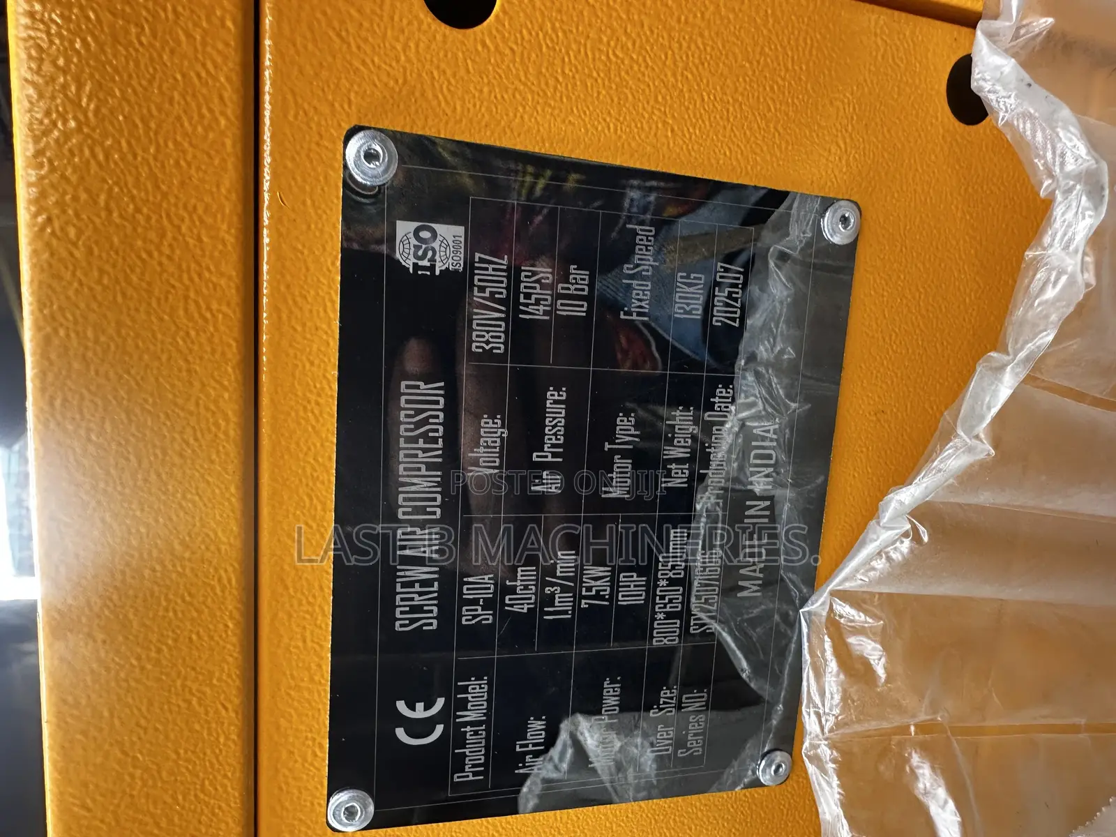 10hp All in One Screw Compressor