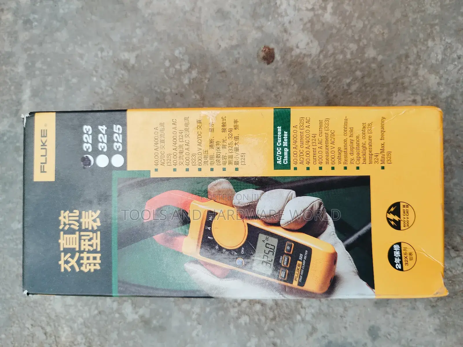 323 Fluke Clamp Meter