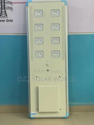 8 Eyes Industrial Solar Street Lights C Worth Product