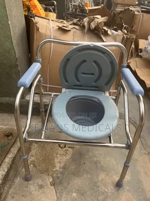 Commode Chair Available