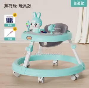 Multifunctional Baby Walker