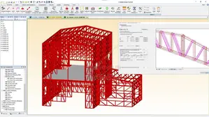 Graitec Tricalc 2026 V18 - Versatile Solution For Structural Analysis