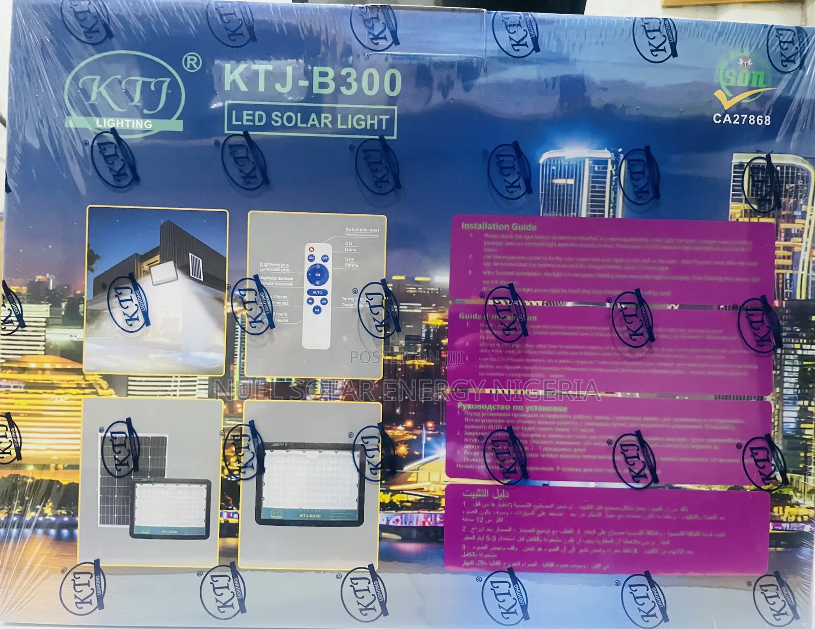 KTJ - B300 Led Solar Light