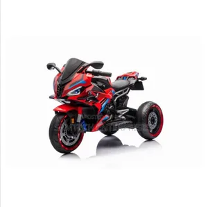 Kids Electric Power Bike