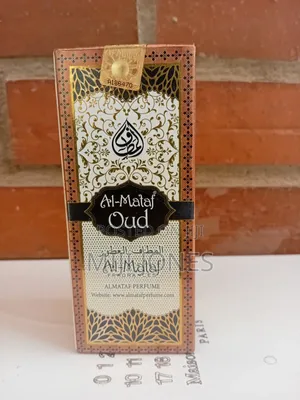 "Al-malaf Royal Blend"