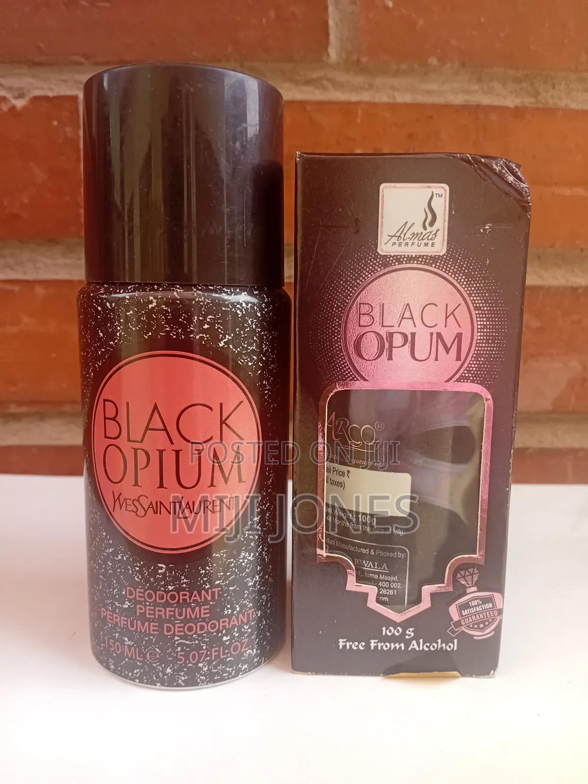 "Midnight Seduction Bundle"